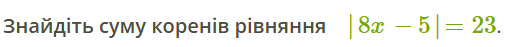 0800cryw-9d7b-507x47.png