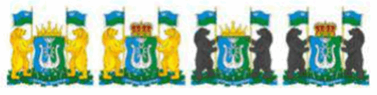 0800cs1c-56a0-537x135.png
