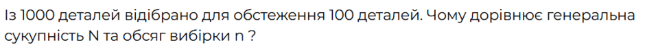 0800csl6-971a-940x72.png