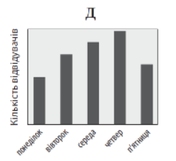 0800csul-7add-249x227.png