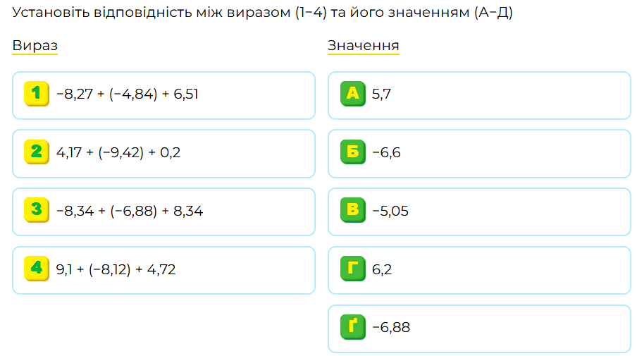 0800ctc3-cec3-904x505.png