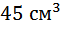 0800ctey-47a6-62x29.png