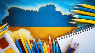 Цифрові технології в освітньому процесі