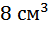 0800cth6-c816-50x29.png