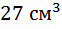 0800cthg-05d9-62x29.png