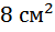 0800ctiq-a94e-50x29.png