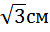 0800ctk3-ccfb-50x32.png
