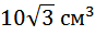 0800ctl7-68b8-88x32.png