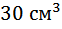 0800ctm9-5f61-62x29.png