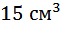0800ctmi-490c-62x29.png