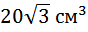0800ctny-1472-88x32.png