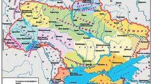 Презентація "Карта як джерело інформації"