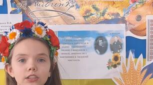 Всеукраїнський інтернет -флешмоб #Ми_нащадки_Кобзаря