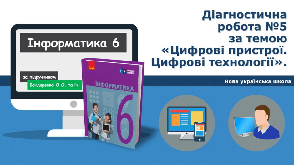 0800cuyn-d83d-940x529.png