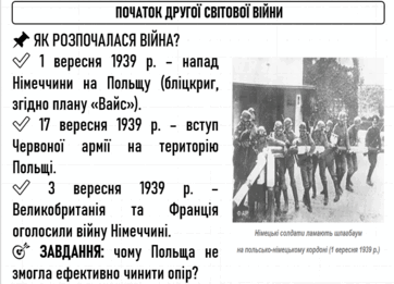 0800cvkg-503a-362x261.png
