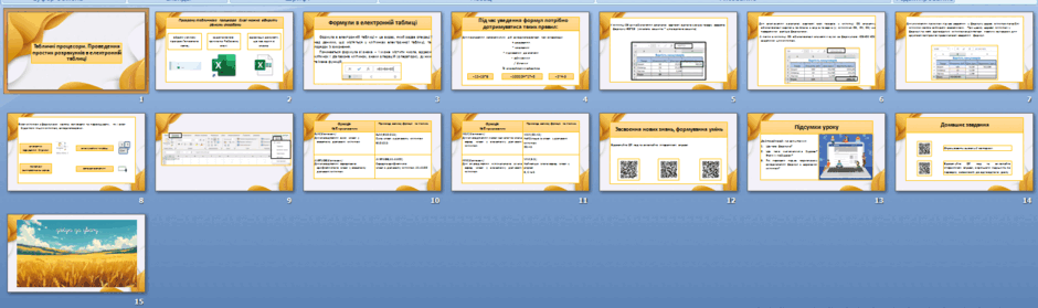 0800cvnu-f59f-940x279.png
