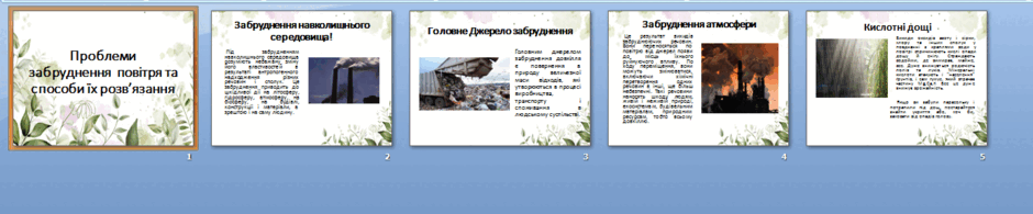 0800cvsg-6c05-940x195.png