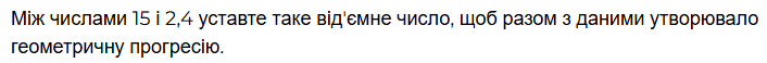 0800cwhw-c3b8-706x58.png