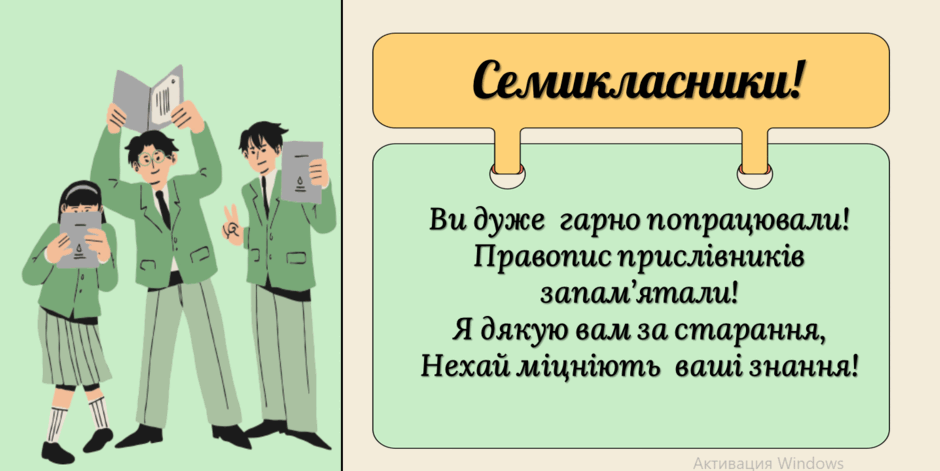 0800cwme-7108-940x471.png