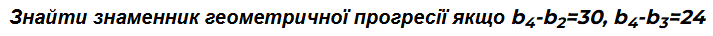 0800cwmv-72ee-713x36.png