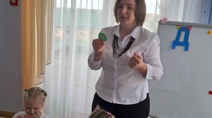 "У гості до дідуся Данила"