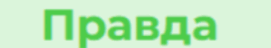 0800cwwa-01dd-271x48.png