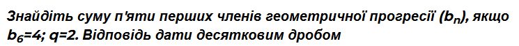 0800cwx4-83aa-745x66.png