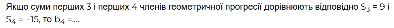 0800cx1g-c61b-799x58.png