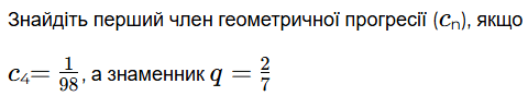 0800cx2b-72f4-480x88.png
