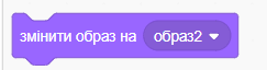 0800cxzy-6a6e-243x64.png