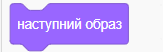 0800cy0a-0ea3-163x52.png