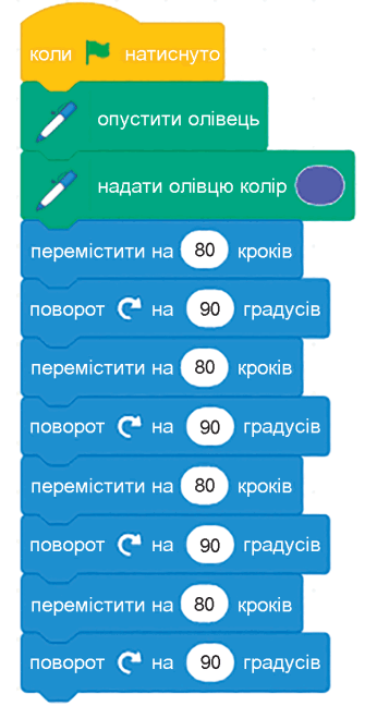 0800cy6f-4a59-346x648.png