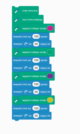 0800cyb0-66e5-277x464.png