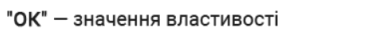 0800cyr1-c579-383x39.png