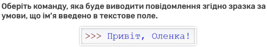 0800cz9t-9b72-867x153.png