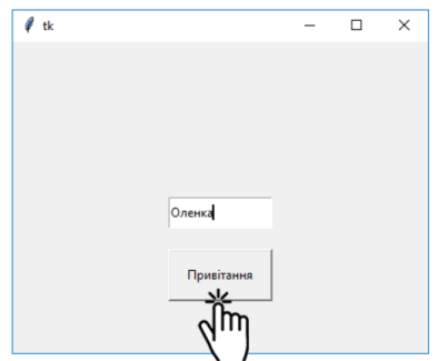 0800cza7-8704-393x325.png