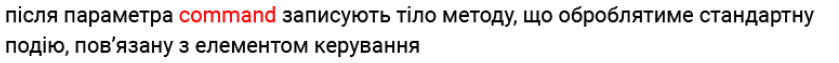 0800czn6-6e68-839x63.png