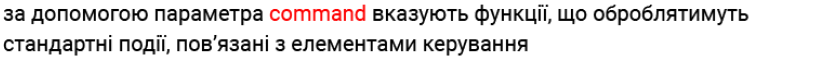0800czn9-1e22-839x63.png