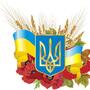 https://fs08.vseosvita.ua/0800d0ax-3ad3-90x90.jpg