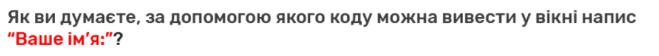 0800d0ck-2d01-659x56.png