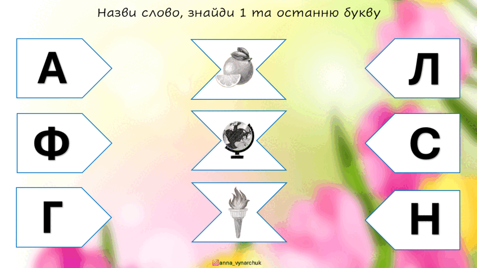 0800d3il-593f-940x529.png