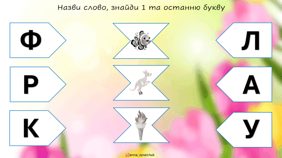 0800d3im-abb2-940x529.png