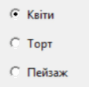 0800d3op-63bc-126x123.png