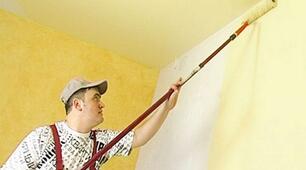 Фарбування поверхонь водними фарбувальними сумішами