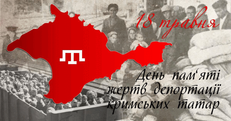 0800d4zp-14fc-940x494.png