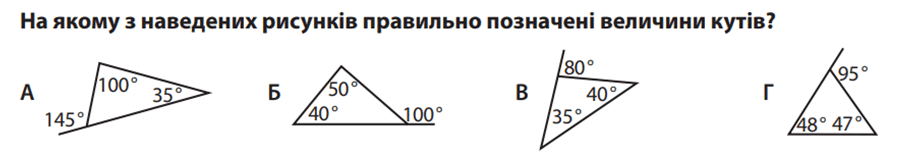 0800d55p-b253-906x157.png
