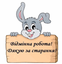 0800d613-5a31-164x169.png