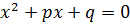 0800d6gw-0ca0-130x25.png