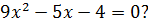 0800d6n2-c87a-148x25.png