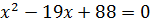 0800d6nv-8e26-150x25.png